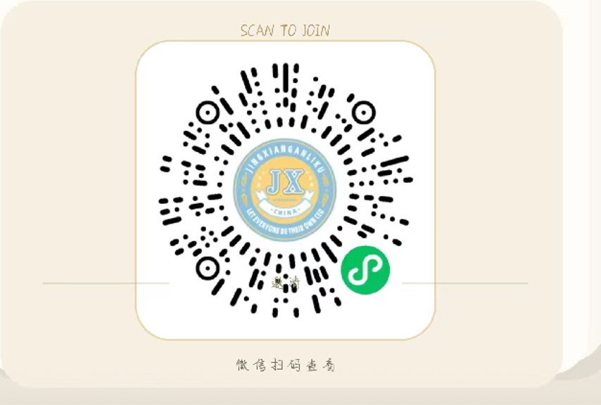 镜像案例库小程序码